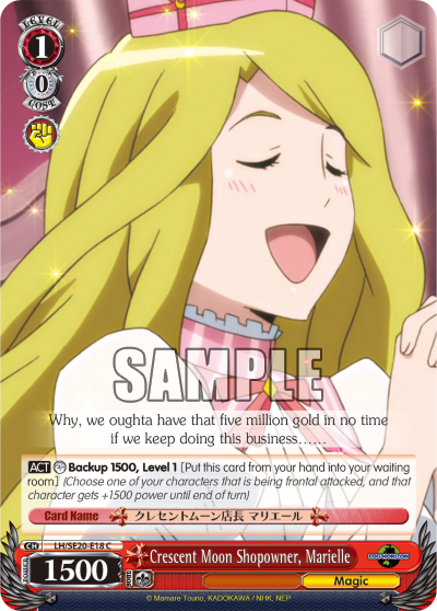 Crescent Moon Shopowner, Marielle