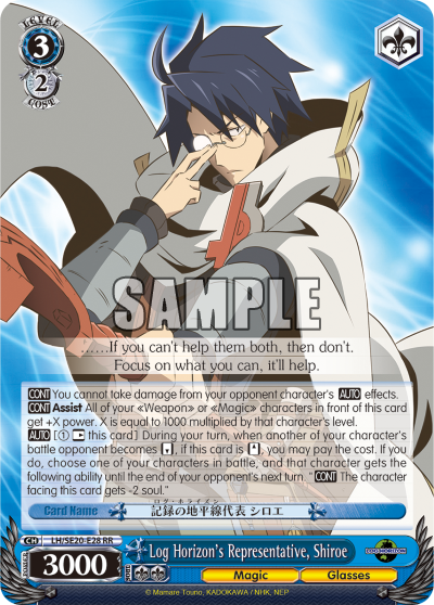 Log Horizon's Representative, Shiroe
