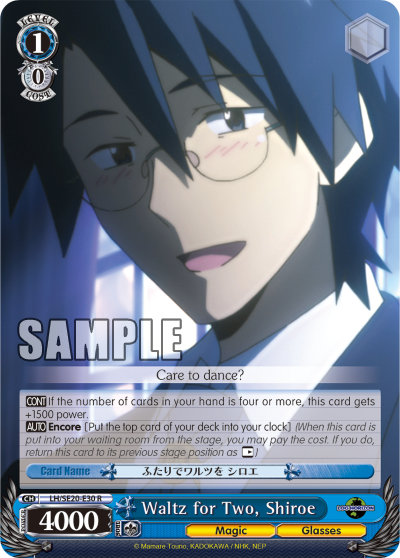 Waltz for Two, Shiroe