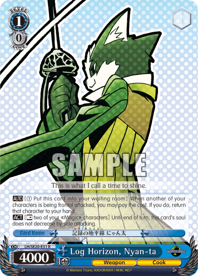 Log Horizon, Nyan-ta