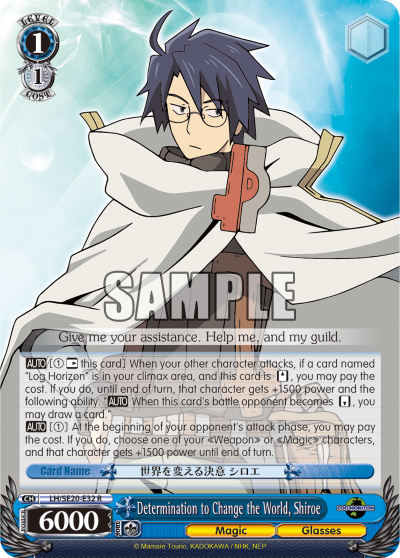 Determination to Change the World, Shiroe