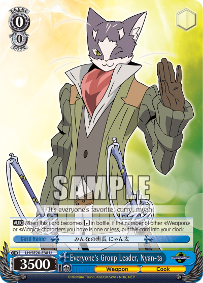 Everyone's Group Leader, Nyan-ta