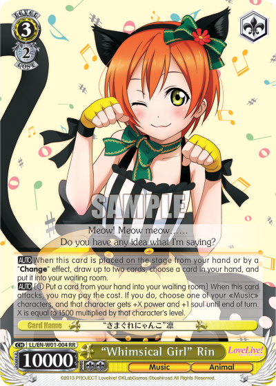 "Whimsical Girl" Rin