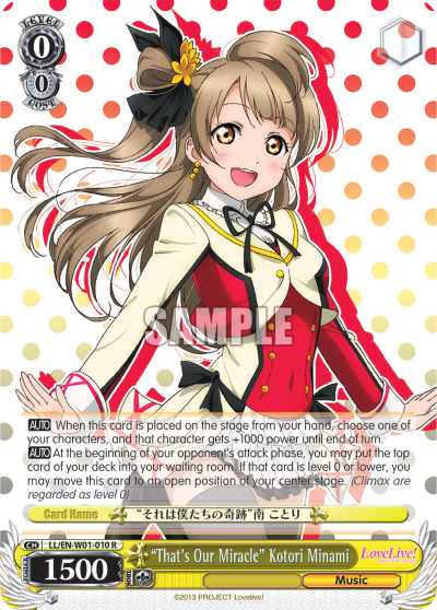 "That's Our Miracle" Kotori Minami