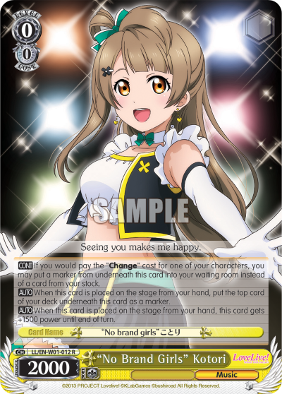 "No Brand Girls" Kotori