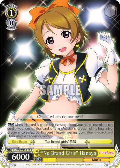 "No Brand Girls" Hanayo