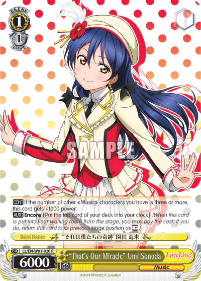 "That's Our Miracle" Umi Sonoda