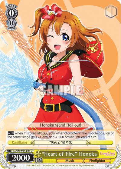 "Heart of Fire" Honoka
