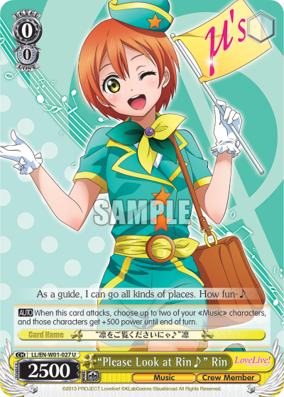 "Please Look at Rin♪" Rin