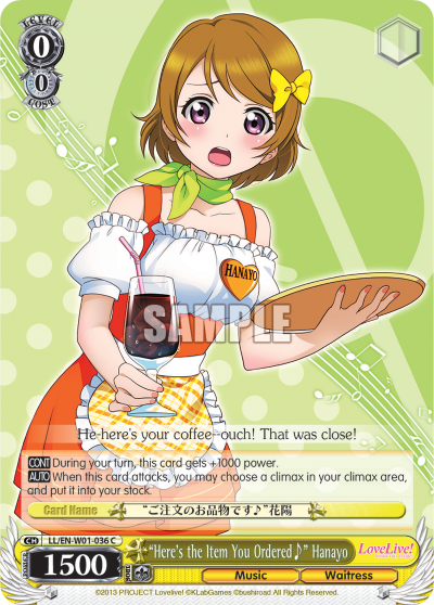 "Here's the Item You Ordered♪" Hanayo