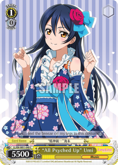 "All Psyched Up" Umi