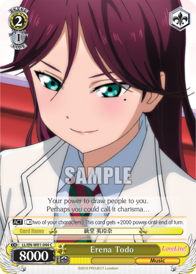Erena Todo