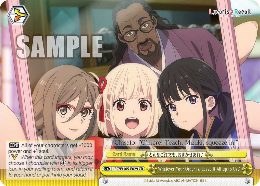 Whatever Your Order Is, Leave It All up to Us ♪