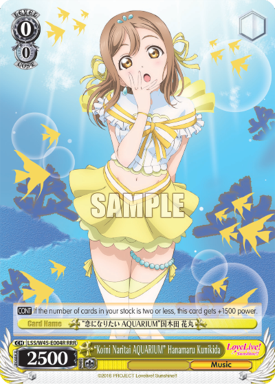"Koini Naritai AQUARIUM" Hanamaru Kunikida