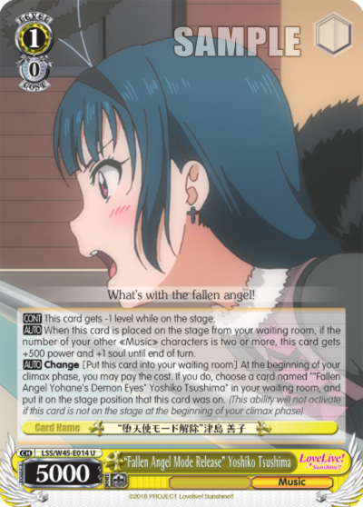 "Fallen Angel Mode Release" Yoshiko Tsushima