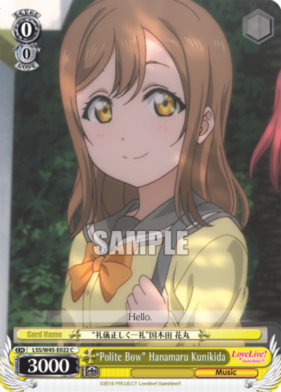 "Polite Bow" Hanamaru Kunikida