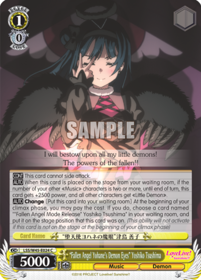 "Fallen Angel Yohane's Demon Eyes" Yoshiko Tsushima