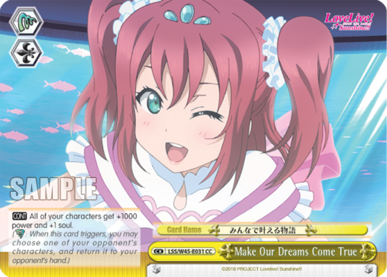 Make Our Dreams Come True