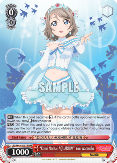 "Koini Naritai AQUARIUM" You Watanabe