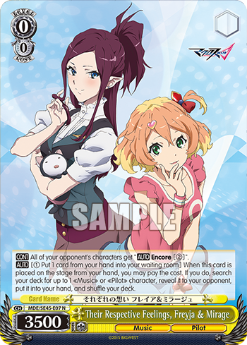 Their Respective Feelings, Freyja & Mirage