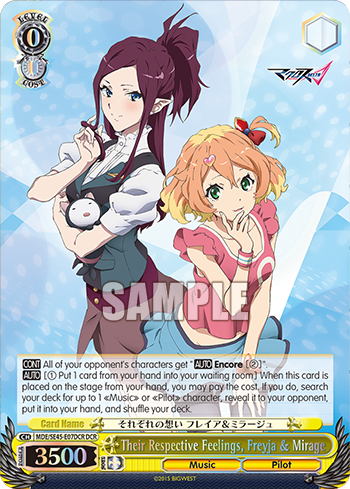 Their Respective Feelings, Freyja & Mirage