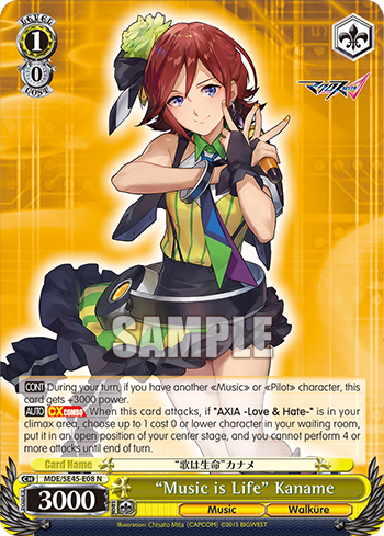 "Music is Life" Kaname