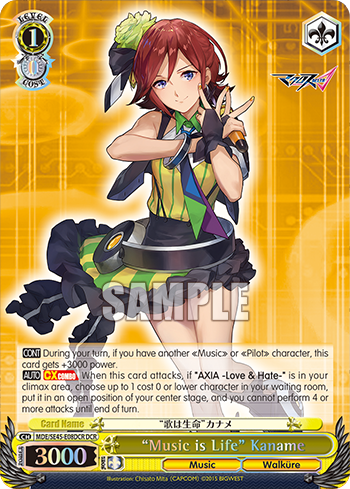 "Music is Life" Kaname