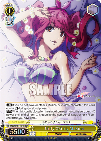 Girly ☆Girl, Makina