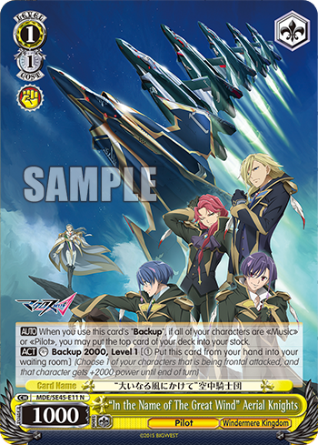 "In the Name of The Great Wind" Aerial Knights