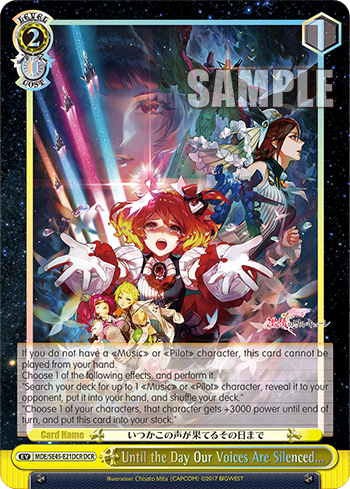 Until the Day Our Voices Are Silenced...