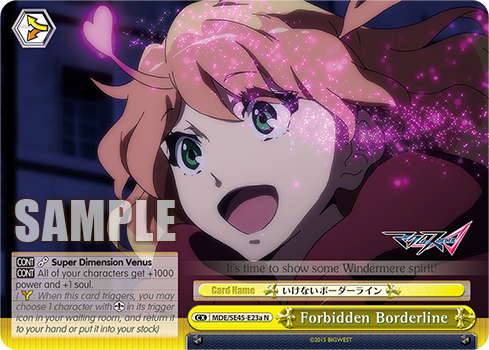 Forbidden Borderline