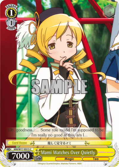 Mami Watches Over Quietly