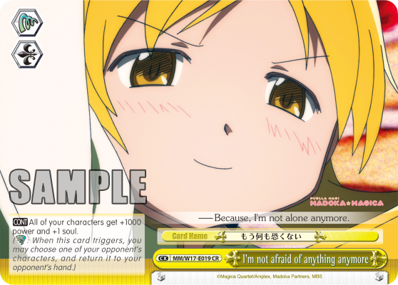 I'm not afraid of anything anymore