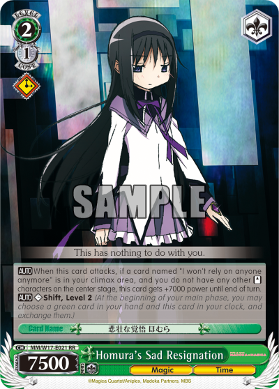 Homura's Sad Resignation