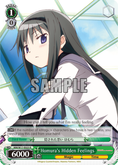 Homura's Hidden Feelings