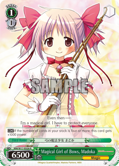Magical Girl of Bows, Madoka