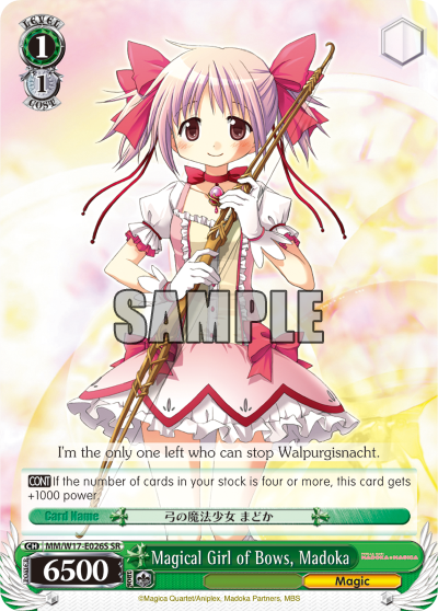 Magical Girl of Bows, Madoka