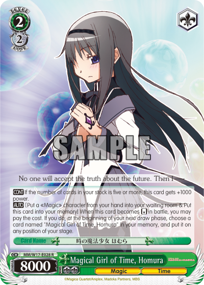 Magical Girl of Time, Homura