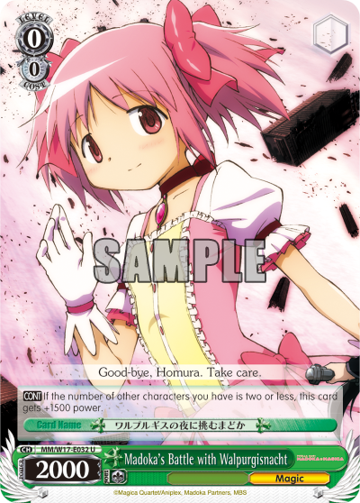 Madoka's Battle with Walpurgisnacht