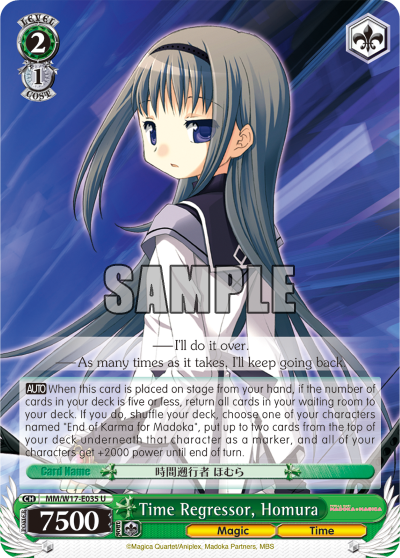 Time Regressor, Homura