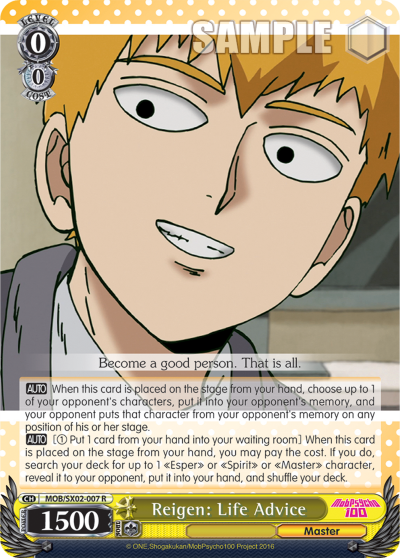 Reigen: Life Advice