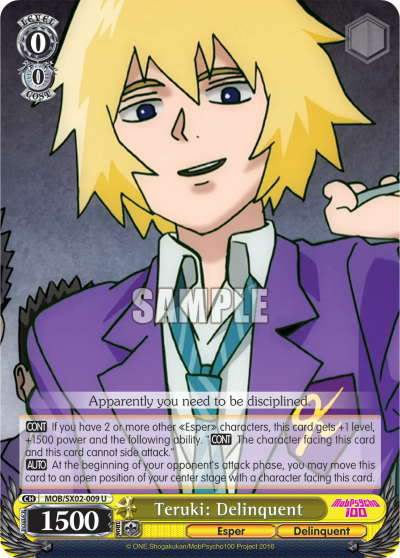 Teruki: Delinquent