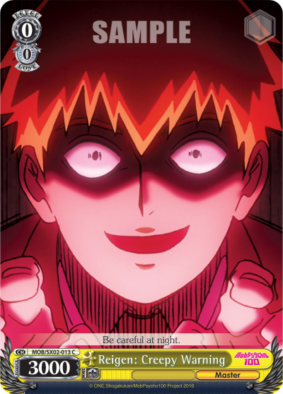 Reigen: Creepy Warning