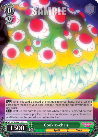 Cookie-chan