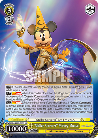 “Stellar Sorcerer” Mickey Mouse
