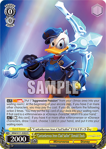 “Cantankerous Iron-Clad Sailor” Donald Duck