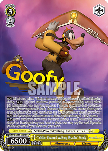 “Stellar-Powered Walking Disaster” Goofy