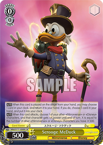Scrooge McDuck