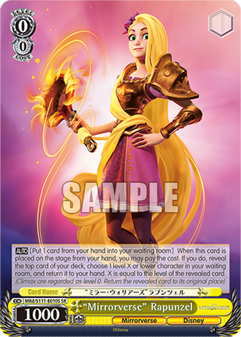 “Mirrorverse” Rapunzel