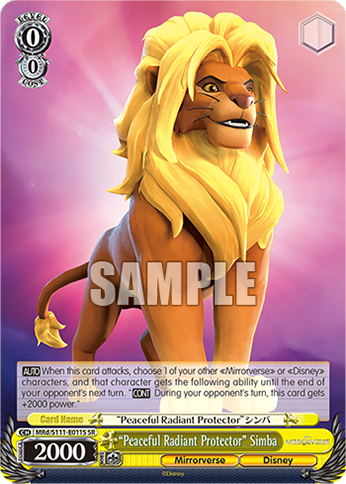 “Peaceful Radiant Protector” Simba